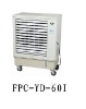 Air cooler 180w