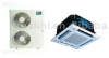 Air cooling ceiling type packaged unit