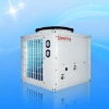 Air heat pump
