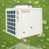 Air heat pump water heater