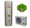 Air-source  Heat Pump Water Heater