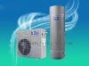 Air source Heat Pump Water Heater with CE up to 65deg C