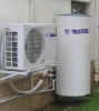 Air source Heat Pump water heater-CE