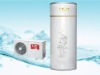 Air source Heat pump water heater