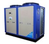 Air source copeland scroll compressor heat pump