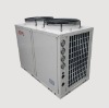 Air source heat pump