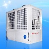 Air source heat pump HVAC system