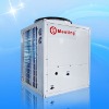 Air source heat pump MD30D