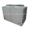 Air source heat pump air conditioner