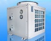 Air source heat pump for low temperature,pool heating pump,heat pump for swimming pool
