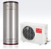 Air source heat pump hot water heater