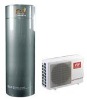 Air source heat pump hot water heater