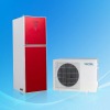 Air source heat pump split