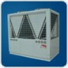 Air-source heat pump(three-in- one unit with cold and warm water)