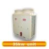 Air source heat pump water heater (35KW)