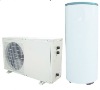 Air source heat pump water heater(DHW)-split side discharge