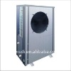 Air source hot water heat pump heater