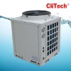 Air source household heat pump