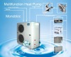 Air source multifunctional heat pump