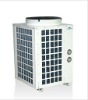 Air source sanitory heat pump water heater