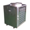 Air source swimming heat pump