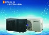 Air source swimming pool heat pump heater 8kw with plastic panel