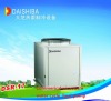 Air source water cycle heat pump-large cpacity for commerce 30kw