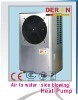 Air to Water Heat Pump(side blowing)