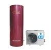 Air to water heat pump SHR-1P-200B