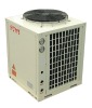 Air to water heat pump low temperature
