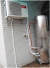 Air to water heat pump water heater