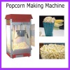 Alibaba hot Popcorn making machine