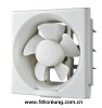 All-white Wall Mounted Ventilating Fan (KHG15-C2)