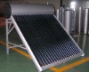 Alluminum frame pressurized solar water heater