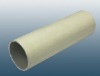 Aluminum Profile(A-007)aluminum extrusion pipe