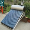 Aluminum Wall Mounted Solar Water Heater