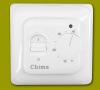 Anolog Thermostat110v