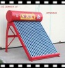 Anti-corrosion solar energy water heater for tropical use 150L