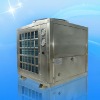 Anti-corrosion swimming pool heater pump Air source Heat pump