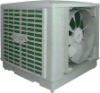 Aopusen air conditioner