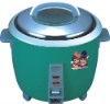 Arc design green body rice cooker