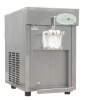 Aspera High quality TPH2026 Ice cream machine