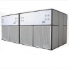 Atmospheric pure water generator(commercial use)