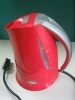 Attractive Electric Kettle