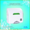Automatic ABS Hand dryer