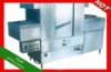Automatic Commercial Dish Washer/0086-13598086943