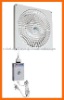 Automatic Detecting Ventilating Fan / automatic eletric fan