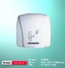 Automatic Hand Dryer of large capacity:240*205*256mm