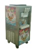 Automatic Ice Cream machine (BQJ-818)