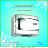 Automatic Metal Hand dryer